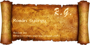 Román György névjegykártya