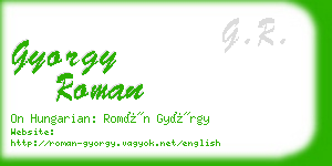 gyorgy roman business card